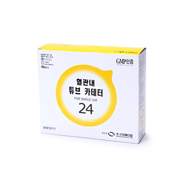 [SHINCHANG MEDICAL] IV Catheter (24G, 3/ 4 inch, 50 pcs, Vascular Tube/ Syringe Needle/ Needle)