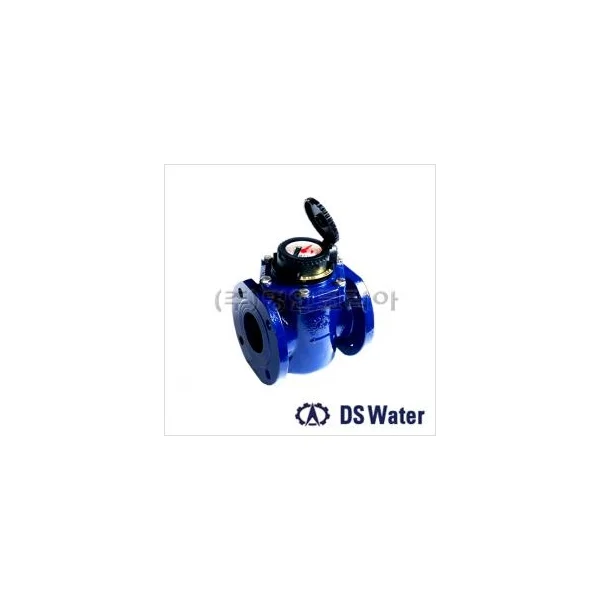 [DS WATER] Water Meter High Capacity (Cast Iron) 65 (10K Flange)