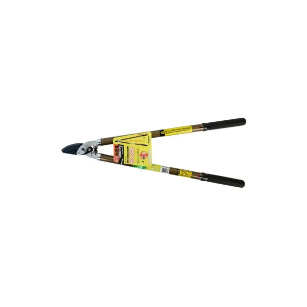 [KAMAKI] Telescopic Lopper 7510 (750~1000mm)