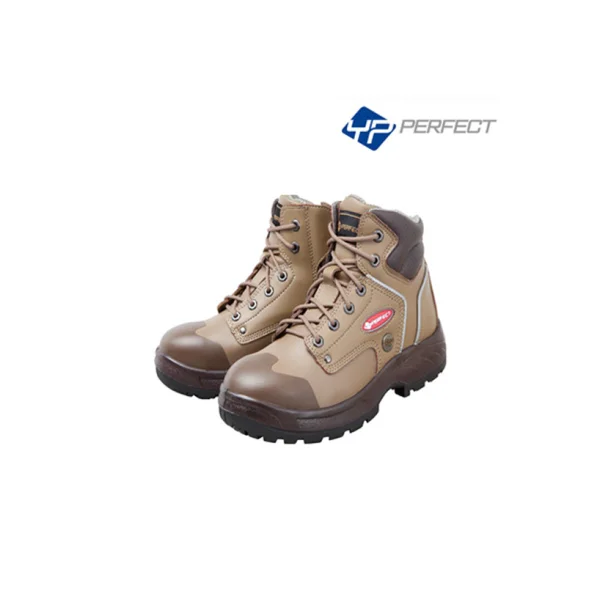 YOUNGPOONG Injection Safety Shoes Zeus (Light Brown, 235mm, Work Shoes)
