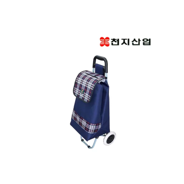 CHEONJI Hand Cart Basket Type #802 (Color: Navy Check) 330x280x900mm
