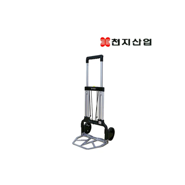 CHEONJI Folding Cart (Large) 125KG