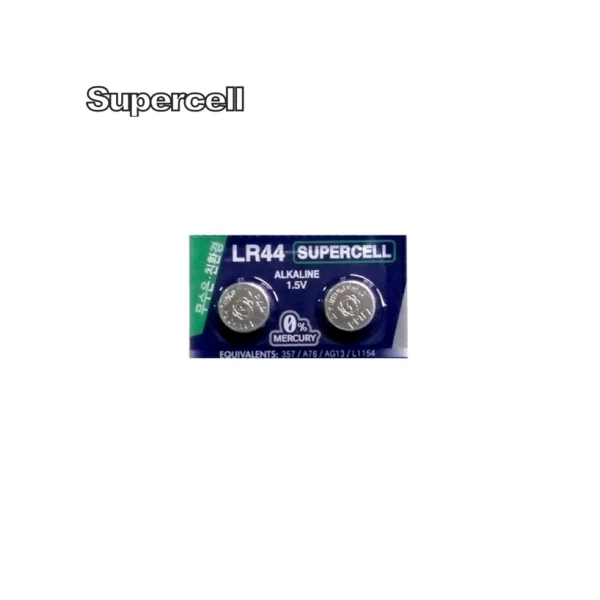 Supercell LR44 1.5V Battery 2pcs