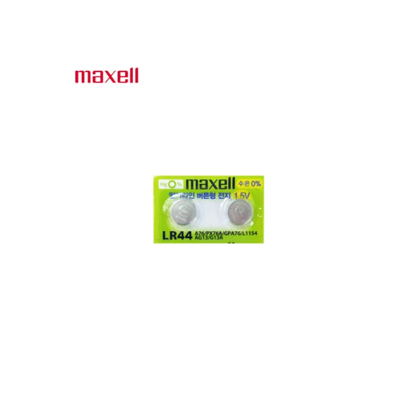 Maxell LR44 1.5V Battery 2pcs