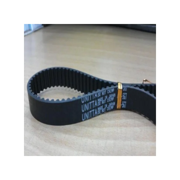 UNITTA Timing Belt 2115 - 5GT - 15