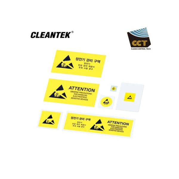 Klintech ESD Warning Sticker E731 - 03 (25mm x 25mm_Yellow/ Black) (Min. Order Qty 100 pcs)