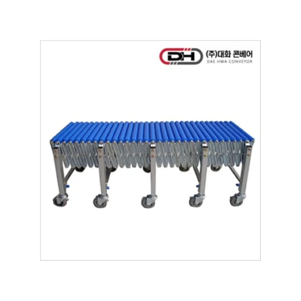 [DAEHWA CONVEYOR] DFC - 4050 High Bed Conveyor