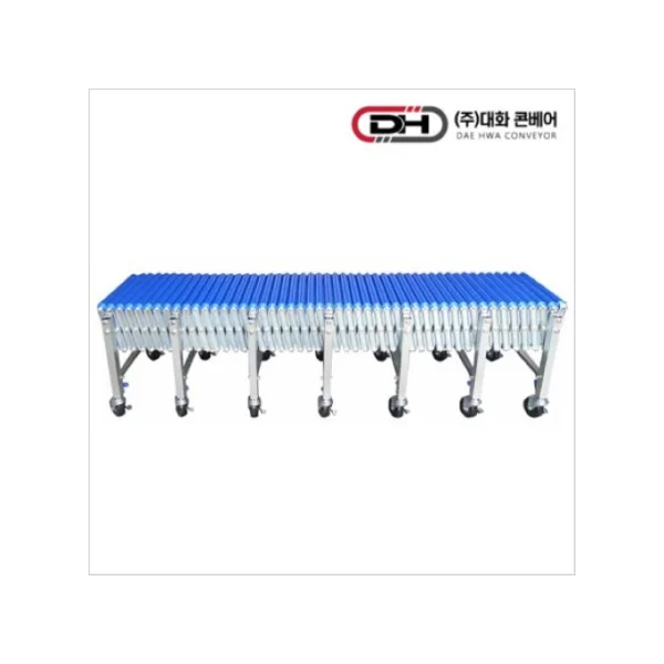 [DAEHWA CONVEYOR] Flexible Conveyor DFC - 4075 Low Profile
