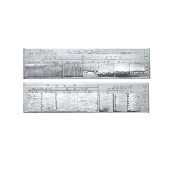 [NIHON KINJOKU] Surface Roughness Piece (Gas Welding Surface) BS - 12