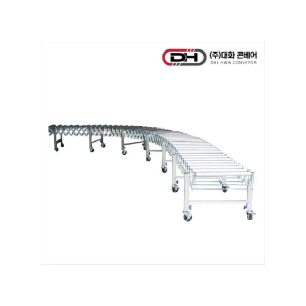 [DAEHWA CONVEYOR] Aluminum Flexible Conveyor DFCA - 4575 High Deck (Camping Box, Folding Basket, Milk Crate, Freight Truck)