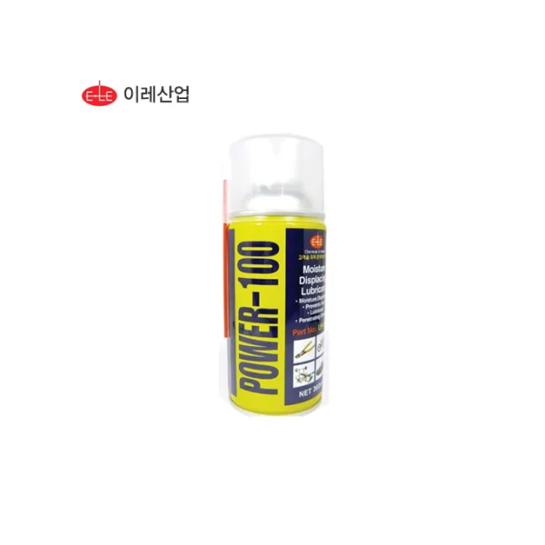 [IRE] Anti - Spot Agent (General Iron) AS - 70 (18L)
