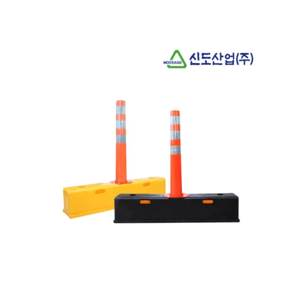 [SHINDO] Traffic Control Block