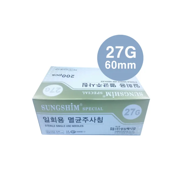 [SUNGSHIM MEDICAL] Disposable Syringe Needle (27G, 60mm, 200 pcs, Long/ Needle)