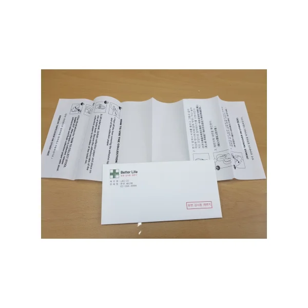 [KMT] Fecal Sample Collection Paper (49.5x15cm, 500 sheets, Disposable)