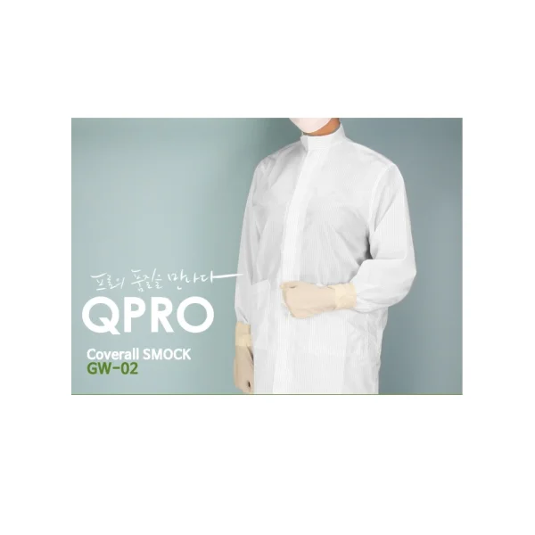 KM Basic Anti - static Gown C - Collar (3XL/ S - Blue, Myanmar/ Cleanroom Garment/ Anti - static Clothing/ Dust - free Garment)