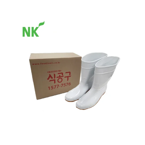 NK Hygiene Boots ST - 139 (240mm, Unisex)