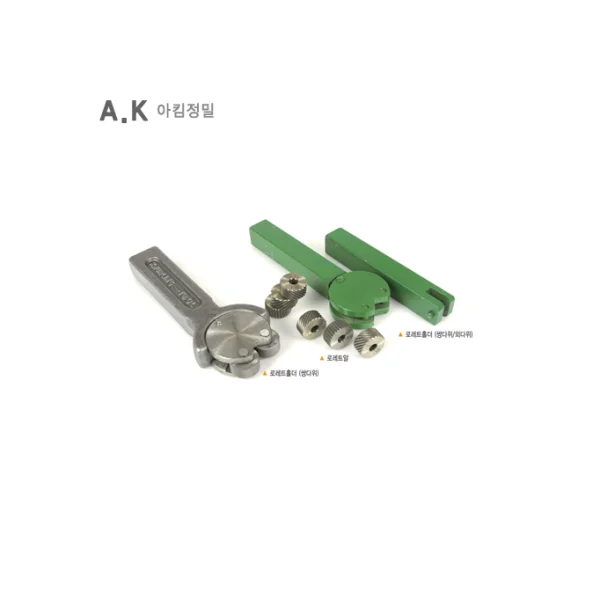 [AKIM] LORET AL 40 R