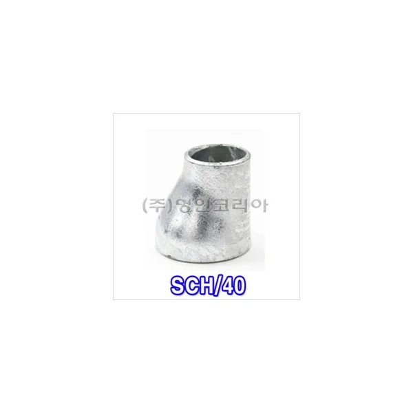 [AJS HWAJIN] Weld Reducer (KS) SCH/ 40 (Eccentric) 500*350