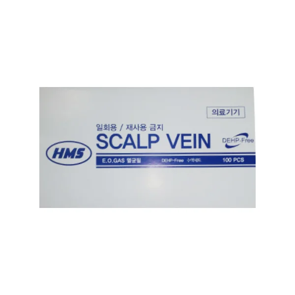 [KOREA MEDICAL SUPPLY] Butterfly Needle (19G, 3/ 4inch, 100 pcs, Syringe Needle/ Needle)