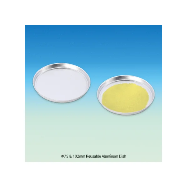 DAIHAN Aluminum Sample Dish (45ml, 50 pcs/ PACK, DH.Dis8007)
