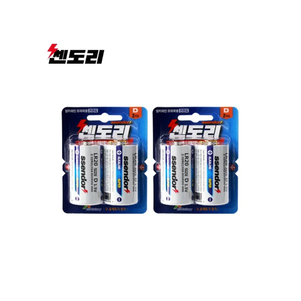 SSENDORY Alkaline Battery D Size (LR20) 4pcs Card Type
