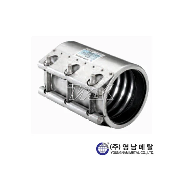 Youngnam Metal MF - RL (Youngnam) 450A Multi (Steel Pipe. New Installation)