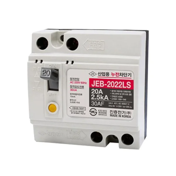 [JINHEUNG] Earth Leakage Circuit Breaker JEB - 2022LS