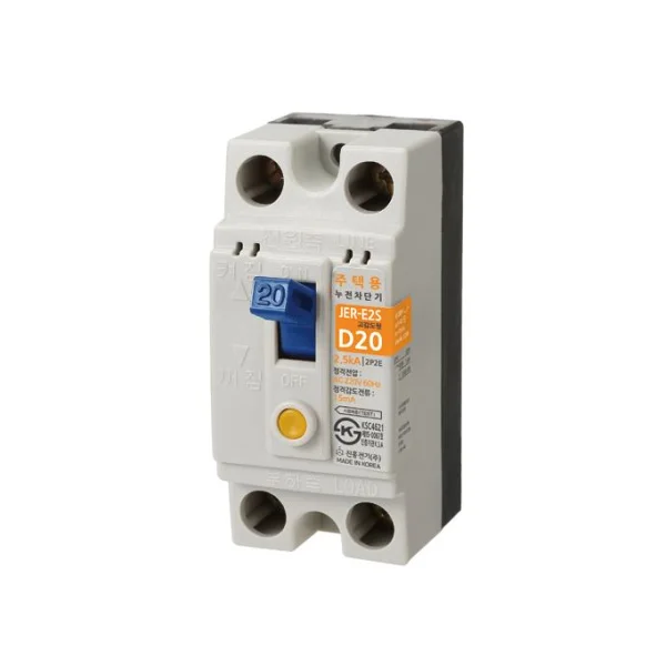 [JINHEUNG] Residual Current Circuit Breaker JER - E2S (High Sensitivity Type)