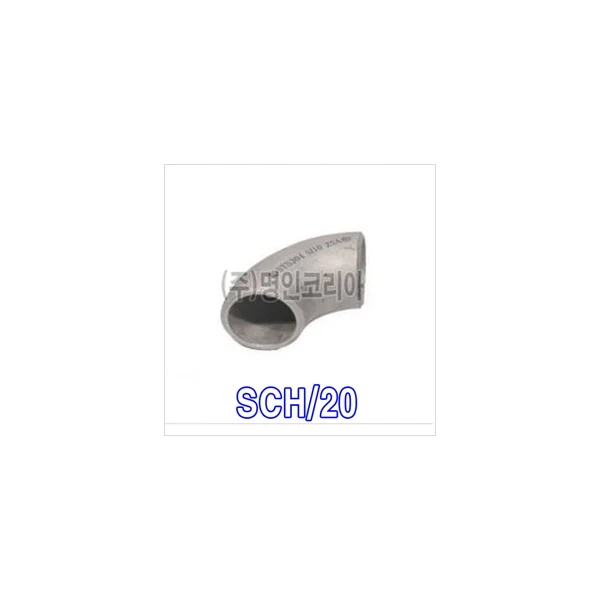 AJS HWAJIN Stainless Steel Welding Elbow SCH/ 20 (KS) 350A