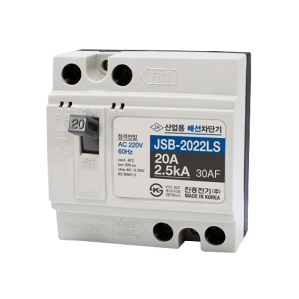 [JINHEUNG] Circuit Breaker JSB - 2022LS