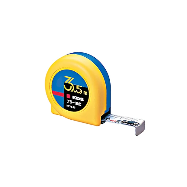 [KDS] Manual (Freestyle) Measuring Tape F13 - 20BPS (2M*13mm)