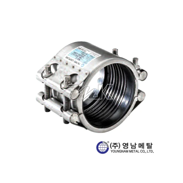 Yungnam Multi (Steel Pipe.Double.Repair) RCD - S (Yungnam) 550A
