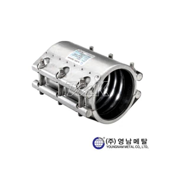 Yungnam Multi (Steel Pipe.Double.Repair) RCD - L (Yungnam) 200A