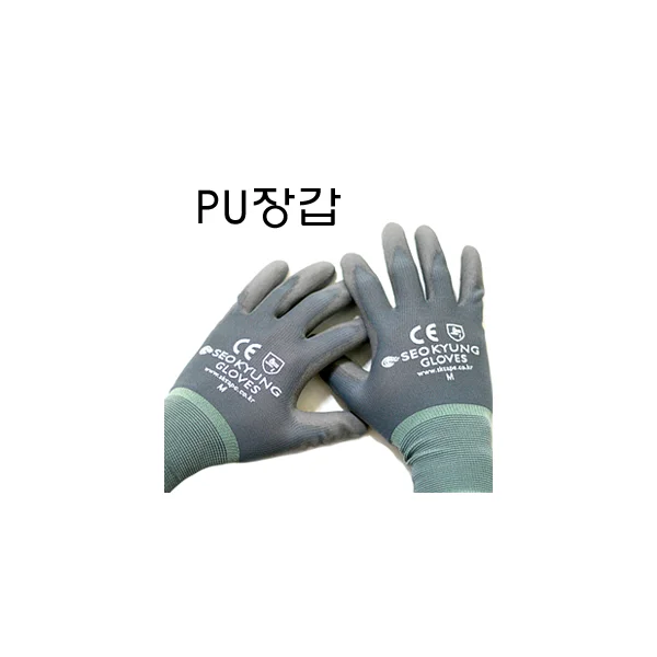 Seokyeong PU Palm Coated Gloves (Gray/ L~M, 10 Pairs/ Pack, Palm Coated)