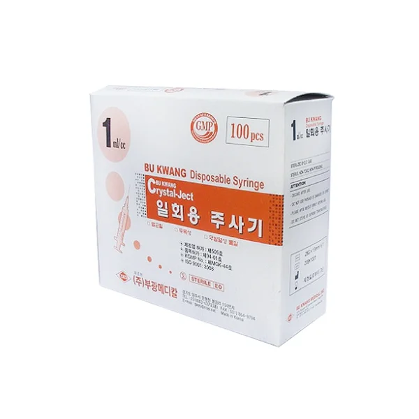 [BUKWANG MEDICAL] Disposable Syringe 1cc (26G, 1/ 2 inch, 100 pcs)