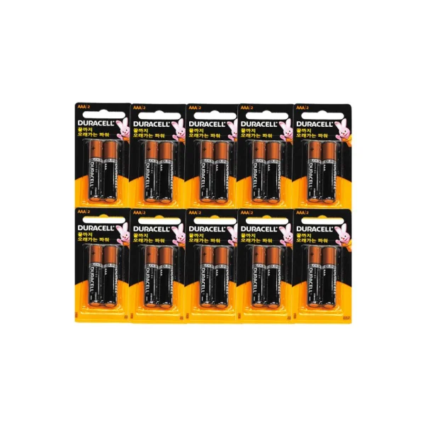 Duracell AAA (LR03) 20pcs Card Type