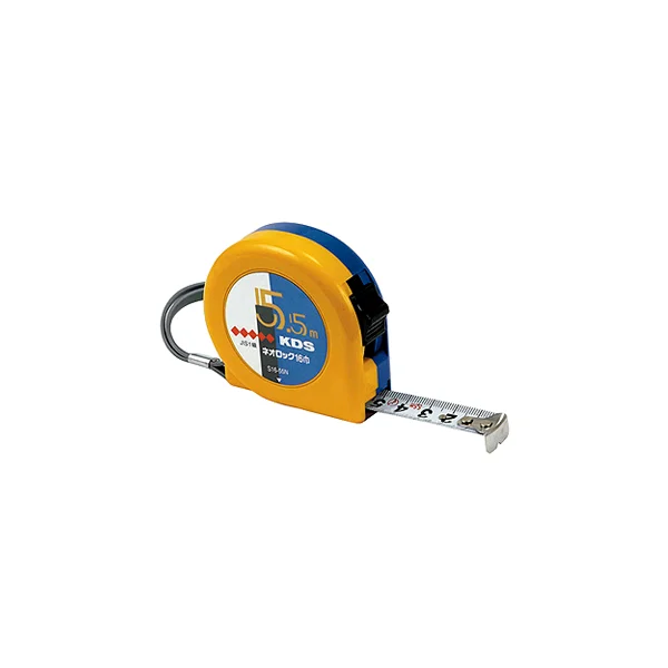 [KDS] Auto Lock Measuring Tape STB13 - 05BPS (3.5M*13mm)