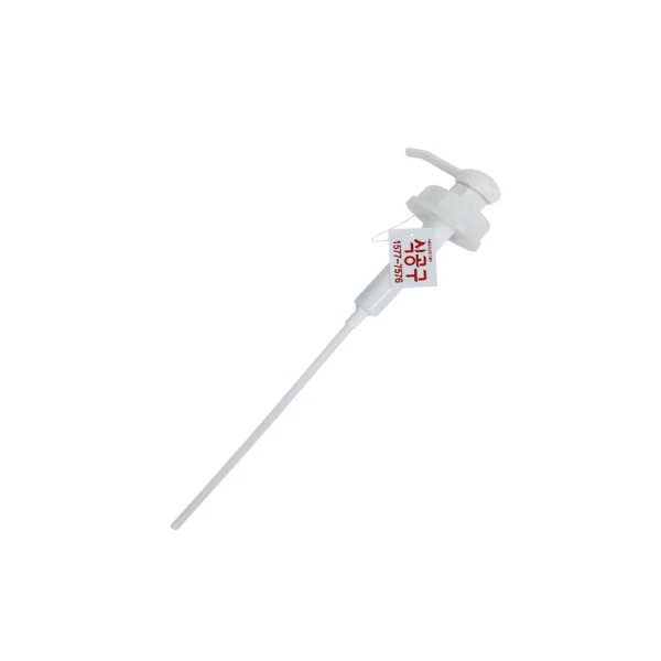 SIKGONGGU Drum Pump (Small Portion Type)