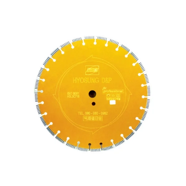 Hyosung Diamond Concrete Saw (MAPLE) S16 - 32H for Walls, 16X3.2T