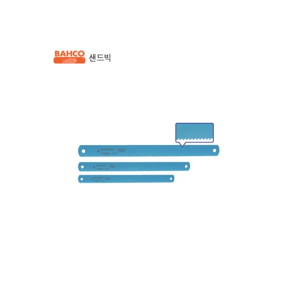 [SANDVIK] Bandsaw Blade 500*50*2.5T