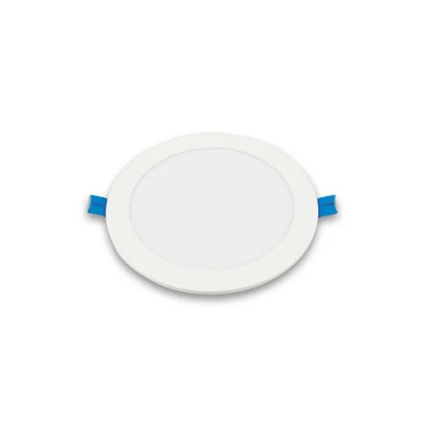 [FOCUS] 8 - inch LED Downlight