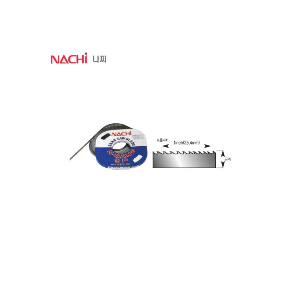 NACHI Bandsaw Blade (Bandsaw Blade) 13 (1/ 2") 6P