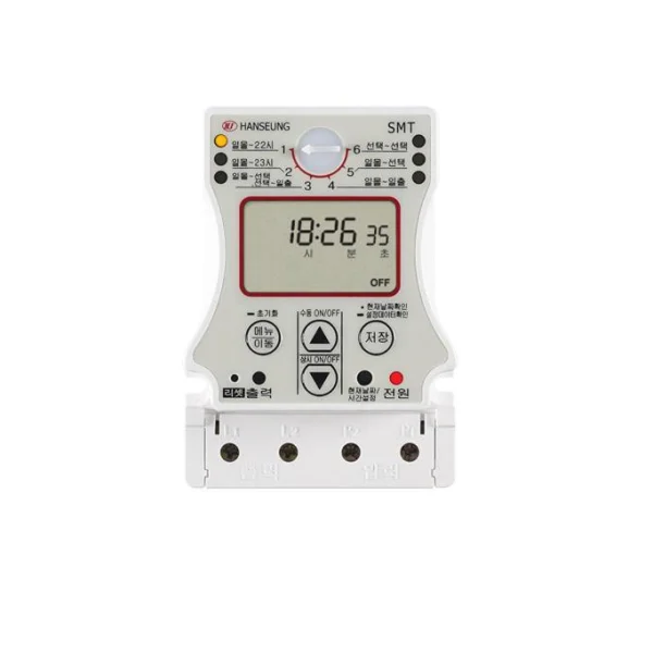 [HANSEUNG] Digital Time Switch for Signage SMT - 20A (20A Core, Voltage Output Type)