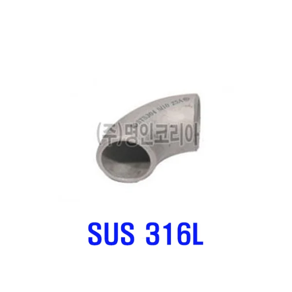 [JINIL BEND] 90 (KS/ 316L) 300A