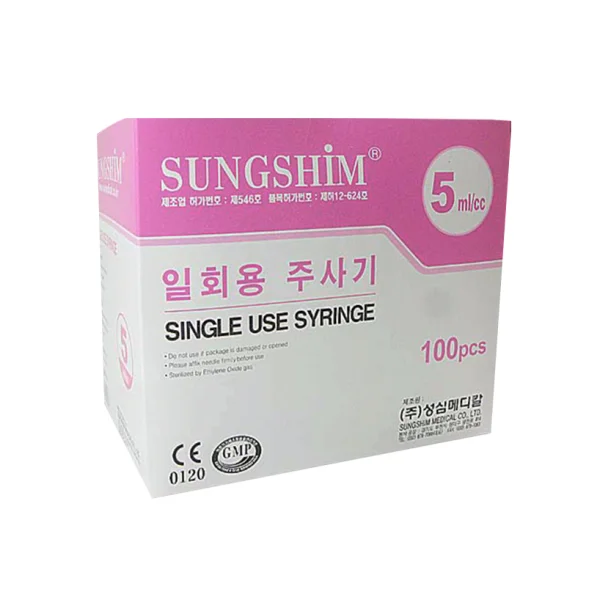 [SUNGSHIM MEDICAL] Disposable Syringe 5cc (Needle - free, 100 pcs)