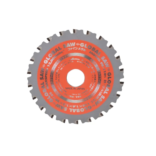 [MOTOYUKI] FR110S Metal/ Stainless Steel Compatible Tip Saw (110x20Tx20)