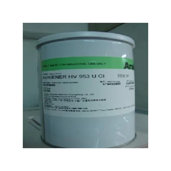 [CIBA - GEIGY] Araldite Hardener HV953U