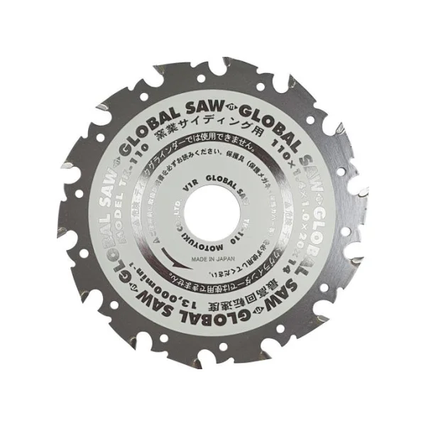 [MOTOYUKI] Tip Saw TK110 for Exterior Siding Boards (110x14Tx20)