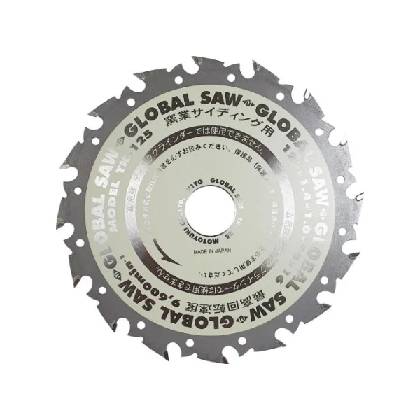 [MOTOYUKI] Tip Saw TK125 for Exterior Siding Boards (125x16Tx20)