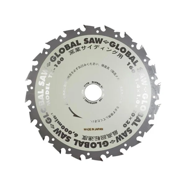 [MOTOYUKI] Tip Saw TK160 (160x20Tx20)
